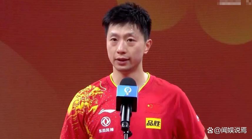 关于马龙单杆最高分定格1球迷热议的信息