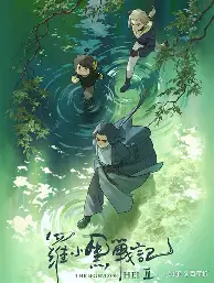 哈兰德第31轮再次进行悬念揭晓(哈兰德第31轮再次进行悬念揭晓是哪一年) 哈兰德第31轮再次进行悬念揭晓(哈兰德第31轮再次进行悬念揭晓是哪一年)