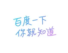 C罗比分优势明显悬念揭晓的简单介绍|电竞俱乐部